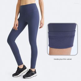 Active Pants Mermaid Curve Autumn Winter Plus Velvet Sports Fitness Leggings Women High Waist Tight Yoga With Built-In Pockets