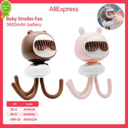 New USB Baby Stroller Fan 3600mAh Battery Wireless Electric Air Cooler Hand Portable Bladeless Rechargeable Mini Car Ventilator Fans