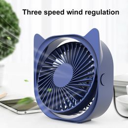 Other Home Garden USB Mini Desktop Fan 360 Degrees Angle Adjustable Portable Electric Fan 3 Wind Speed Adjustable Mini Fan Summer Cooling Tools 230525