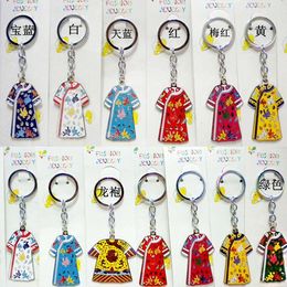 Keychains Wholesale 10pcs Stunning Chinese Handmade Cloisonne Enamel Clothes Key Chains