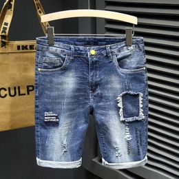 Shorts Men's splicing denim retro straight elastic fashion tassel patch wearable hip-hop jeans men's bandana shorts P230525