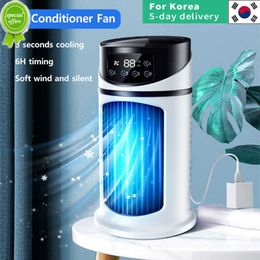 New Mini Air Conditioner Fan Air Cooler Fan Water Cooling Fan Portable Mobile Air Conditioner Cooling Fan