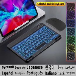 Keyboards Support Bluetooth Keyboard For Lenovo Tab M10 HD Plus P11 Pro Arabic Hebrew Spanish Russian Portuguese Korean Keyboard Mouse G230525