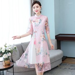 Party Dresses Chinese Style Dress For Women Summer Floral Mesh Patchwork Vintage Buckle Slim Lady Elegant Stand Collar Young Cheongsam