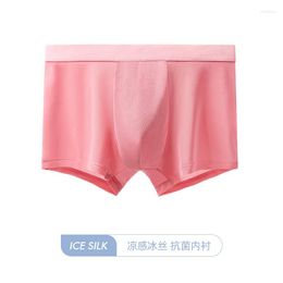 Underpants Male's Cool Light Ice Silk Summer Graphene Antibacterial Underwear Men's Breathable Quick Dry Boxers