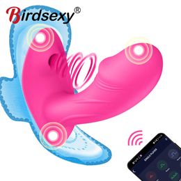 Wireless Bluetooth Dildo Vibrator for Women App Remote Control Wear Vibrating Panties Adults Women's Masturbation Sex Toys