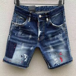 2023 NEW Summer D255 coolguy type Skinny Button Fly Mens Shorts Mens Jeans Micro-stretch Denim Desinger Slim Fit Make Shabby holes top Men