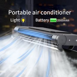 Other Home Garden Portable Air Conditioner Rechargeable Electric Fan Adjustable Cooler with Night Light Office Quiet Ceiling Fan Hanging on Screen 230525