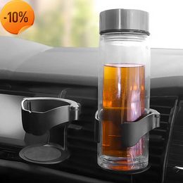 New Car Cup Holder Air Vent Outlet Drink Coffee Bottle Holder Can Mounts Holders Beverage Ashtray Mount Stand Universal Accessories