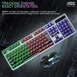 Combos M100 Wired Gaming USB Illuminated Keyboard Mouse Combo Ergonomically Designed Gaming Keyboard and Mouse Combo for Office Home Ga