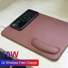 Rests Qi 10W Wireless Charging Mouse Pad PU Leather Mobile Phone Charger Mouse Mat With Wrist Rest PC Office Home Computer Mousepad