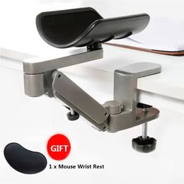 Rests Metal Arm Rest Wrise Support Home Office Keybord Hand Stand Desk Adjustable Mouse Pad Armrest for Computer Ergonomic Hand Holder