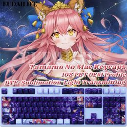 Combos Tamamo No Mae 108 Keycap PBT FGO Fate DYE Sublimation Light Transmitting OEM Key Cover Cross Axis Switch Mechanical Keyboard