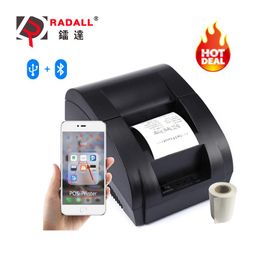 Printers 58mm Bluetooth Thermal Printer Wireless Receipt Printer Wired Bill Printer For Android iOS Mobile Phone POS system Cash Drawer