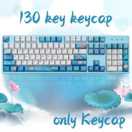 Accessories Blue Lotus Keycaps Cherry Profile DYESublimation PBT Keycap For GMK Cherry MX Switch 61/87/104/108 Mechanical Keyboard