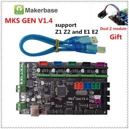 Scanning Original MKS Gen V1.4 motherboard mks 1.4 control plate Ramps1.4 Mega 2560 board integrated mainboard 3d printer controller