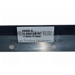 Printers for Komori L40 Printing Machine Wash up Balde 1110mm 15 Holes Squeegee Good Quality