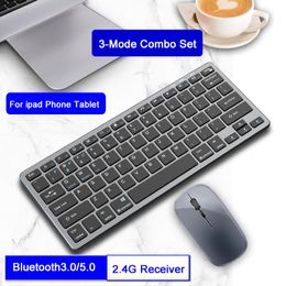 Combos Bluetooth 5.0 2.4G Wireless Keyboard Mouse Combo 3Mode Rechargeable Multimedia Keyboard and Mouse Set For Laptop Tablet ipad