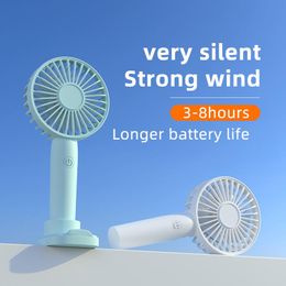 Gadgets Summer USB Mini Portable Fan Outdoor Mini Creative Desktop Office Mute USB Cable Fan for Outdoor Travel