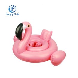 Sand Play Water Fun Happyflute Inflatable White Swan Flamingo Baby Swimming Life Buoy Child Sitting Ring 230526