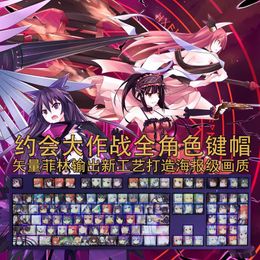 Keyboards 1 Set PBT Dye Sublimation Keycaps Two Dimensional Cartoon Anime All Characters Key Caps OEM Profile Keycap For DATE A LIVE