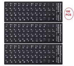 Covers Wholesale 100PCS Spanish Arabic Fench Portuguese Hebrew Russian Manylanguage Keyboard Stickers Pc Laptop Computer Cover Film