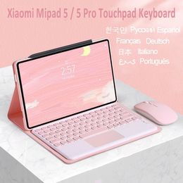Case NEW for 2021 Xiaomi Mipad 5 Touchpad Keyboard Case Wireless Mouse for Xiaomi Mi Pad 5 Pro Magnetic Smart Cover Funda