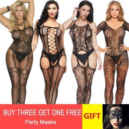 20% OFF Ribbon Factory Store Exciting new women's underwear tied in cage fishing net open bra Bodystocking latex Crochless shirt