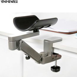 Rests Ergonomic Computer Satisfy Metal Arm Support Adjustable Hand Drag Wrist Support Computer mouse pad hand computer bracket console