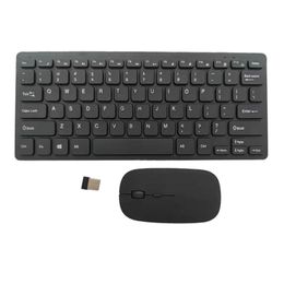 Combos KX4A 2.4G Wireless Keyboard and Mouse Combination Multifunction Small Keyboard Power Saving Mouse Wide Compatibility