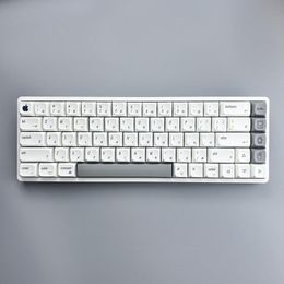 Combos 124 Keys/set MAC Style Keycaps PBT Dye Sublimation Key Caps XDA Profile Keycap With 1.75U 2U Shift For Customised Keyboard