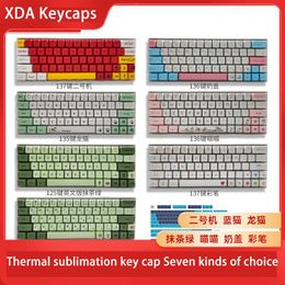 Accessories GMK Kawaii Cute PBT Keycap XDA Profile 125137key DYESUB Personalized Japanese English Keycap For Mechanical Keyboard MX Switch