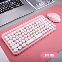 Combos Keyboard and Mouse Combo 2.4G Wireless Keyboard Teclado for Laptop PC Android IOS Windows