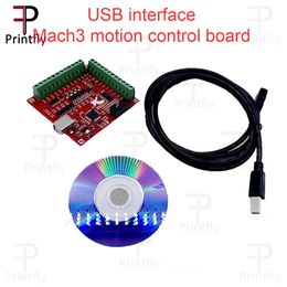 Scanning Printfly Super USB interface Mach3 motion control card flying carving card engraving machine control board CNC interface board