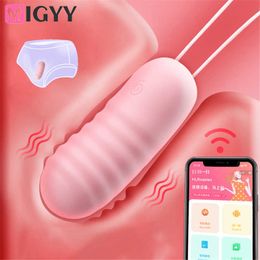 Speed Vibrating Egg Kegel Ball Vibrators For Women Bullet Spot Vaginal Wireless App Control Mini Vibrator Toys Sex