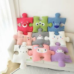 Wholesale anime new products creative puzzle plush toys girl heart throw pillow room decoration