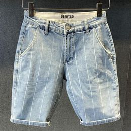Jeans da uomo Supzoom 2023 Arrivo Top Fashion Denim Trend Mens Striped Light Men Pantaloncini Summer Zipper Casual Midweight