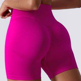 Yoga Outfit High Waist Seamless Push-Up Shorts Elastic Breathable Kneading Buttock Fashion Shorts Gym Running Shorts Sports Shorts Women 230526
