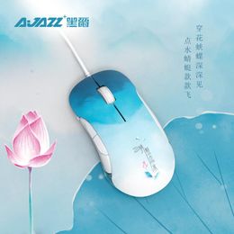 Mice Max 10000DPI AJAZZ AJ358Pro Gaming Mouse New Backlit Lightweight 3D Transparent Ergonomics Design Optical Wired Laptop USB Mice