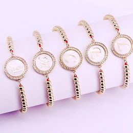 Charm Bracelets 10Pcs Round Micro Pave Cz Shell 26 Alphabet Letter Connector Braided Macrame Beaded Bracelet Adjustable Rope JewelryCharm