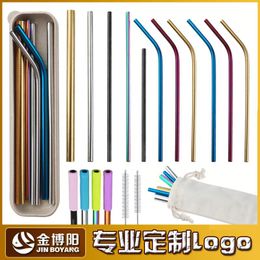 Drinking Straws Manufacturer Wholesale 304 Stainless Steel Colour Metal Straw Can Customise Creative Beverage Milk Tea Coffee