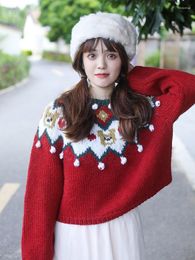 Women's Sweaters Autumn Spring Women Vintage Inspired Panda Jacquard Hand Knit Cute Short Thick Warm Wool Pullover Sweater Jumper