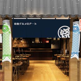 Curtain Horizontal Door Japanese Restaurant Partition Decorative Hanging Flag Head
