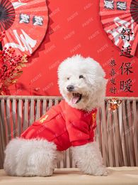 Dog Apparel Pet Clothing Winter Warmth Chinese Year Sweaters Anti Shedding Fur Cat Puppets Blue Cats