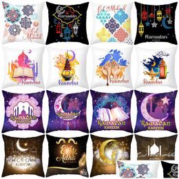 Pillow Case Ramadan Cushion Ers 18X18 Inch Islamic Purple Square Eid Mubarak Throw Sofa Bed Couch Er Decoration Drop Delivery Home G Dhm6K