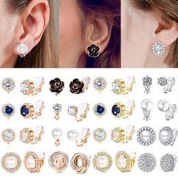 1Pair Simulated Pearl Clip On Earring Stud Cz Non Pierced Earring For Women Ear Clip Fake Piercing Earring Ear Cuff No Piercing