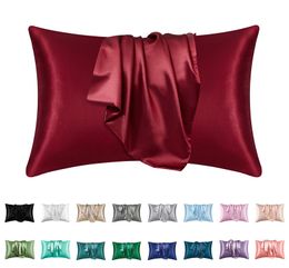 Silk Satin Pillow Case Cooling Envelope Pillowcase Ice Silks Skin-friendly Pillowslip 51*66cm Pillow Cover Bedding Supplies 17 Solid Colours 2 piece set