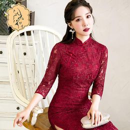 Ethnic Clothing Classic Chinese Red Women Cheongsam Vintage Sexy Oriental Evening Party Qipao Vestidos Elegant Slim Plus Size Robe Gown