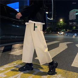 Men's Pants Men's Fashion Casual Loose Youth Handsome Wide Leg Street Trousers Khaki