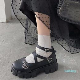 Dress Shoes Sweet Lolita Platform Round Head Thick Heel Cross Bandage Women Kawaii
